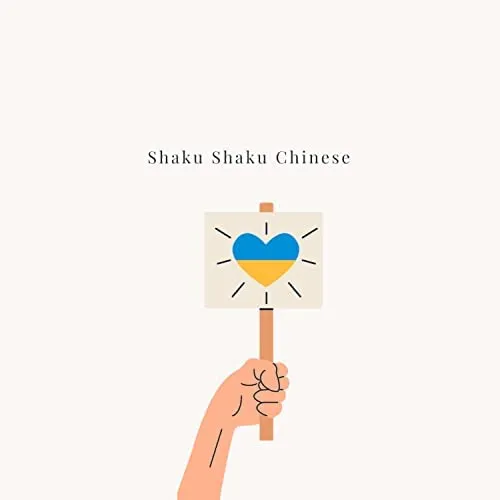 Emma hookup – Shaku Shaku Chinese